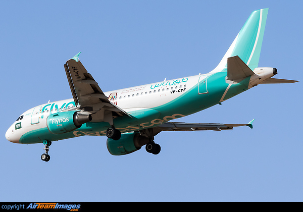 Has a special logo and marking "Abha capital of Arab tourism 2017" Airbus A319-112