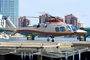 Agusta AW-109S Grand