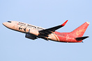 The lastest He Shun special livery for Kunming Airlines departing at Z...
