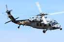 Member of HSC-26 Chargers Helicopter Sea Combat Squadron Two Six.