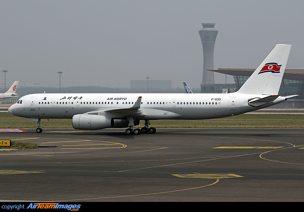 Tupolev Tu-204-100B