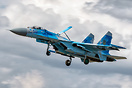 Sukhoi Su-27P