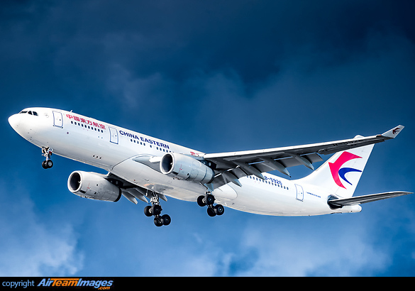 Airbus A330-243 Airbus A330-243