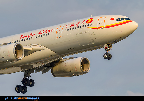 Airbus A330-243 Airbus A330-243