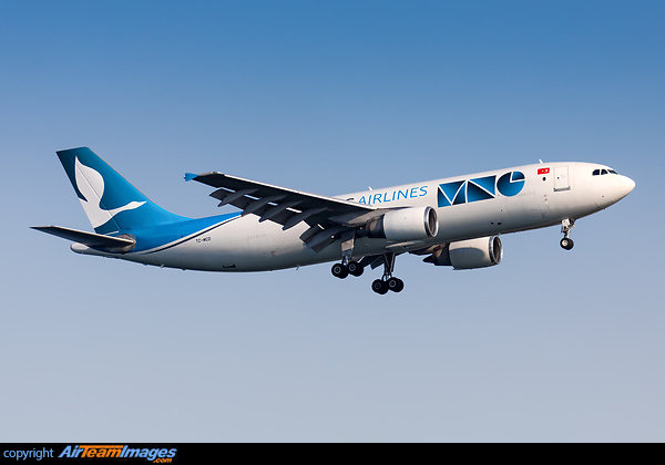 Airbus A300F4-605R(F) Airbus A300F4-605R(F)