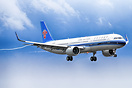 Airbus A321-271N
