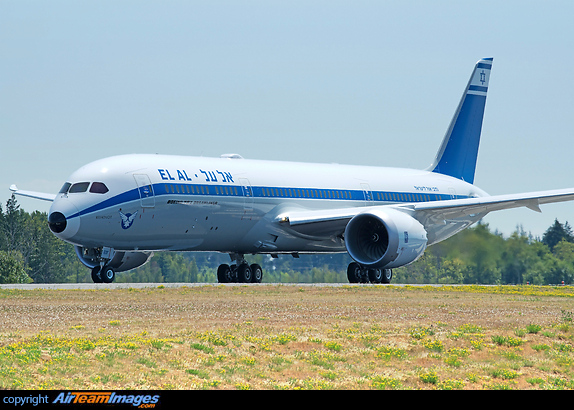El Al Israel airlines special "Anniversary Retro" colorful livery performing a taxi test before first flight Boeing 787-9 Dreamliner