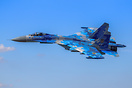 Sukhoi Su-27P