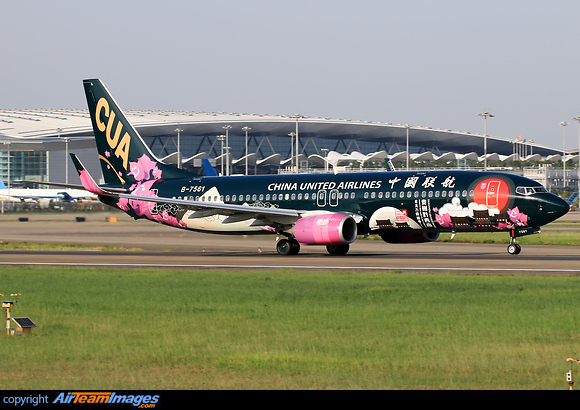 The latest special livery "Xingyi Million Peak Forest" for China United Airlines. Boeing 737-89P