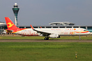 The latest "100th Aircraft" special livery for Tianjin Airlines.