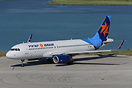 Airbus A320-232