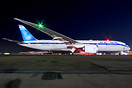 Boeing 787-9 Dreamliner Boeing 787-9 Dreamliner