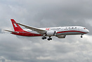 Shanghai Airlines first Boeing 787-9 long haul Dreamliner with a speci...