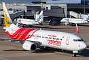 Air India Express' newest 737-800, VT-GHK, passes through Birmingham o...