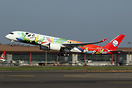 Airbus A350-941