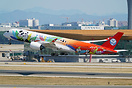 Airbus A350-941