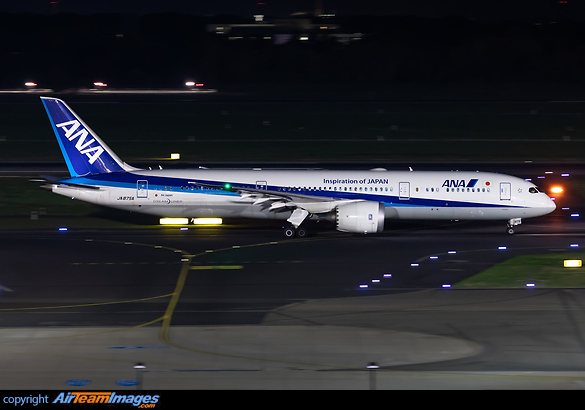 Boeing 787-9 Dreamliner Boeing 787-9 Dreamliner