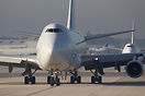 Boeing 747-4EVF/ER/SCD