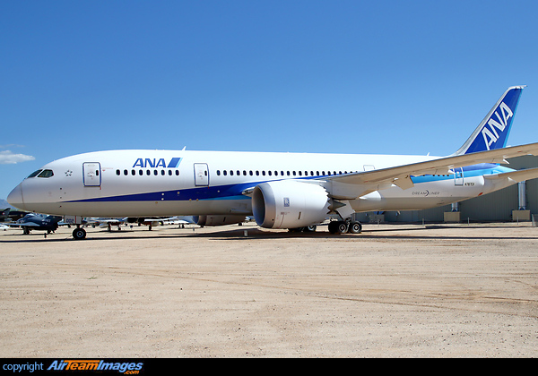 Experimental Boeing 787-8 Dreamliner on display at the Pima Air and Space Museum. Boeing 787-8 Dreamliner