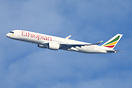 Airbus A350-941