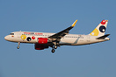 Airbus A320-214