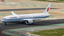 Boeing 787-9 Dreamliner