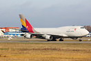 Boeing 747-48EM(BDSF)