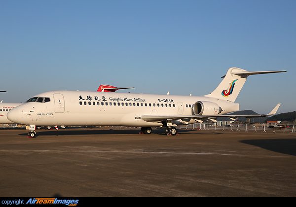 Genghis Khan Airlines is a start-up airline headquartered at Hohhot Baita International Airport in Hohhot, the capital of Inner Mongolia, China. In October 2018, the airline confirmed an order for 25 Comac ARJ21 airplanes. The airplanes are scheduled for delivery in early 2019. The airlines plans to launch its first flights in early 2019 Comac ARJ21-700