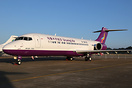 Comac ARJ21-700
