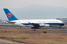 Airbus A380-841