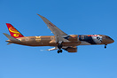 Boeing 787-9 Dreamliner