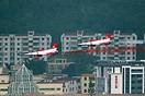 Hongdu K-8 Karakorum