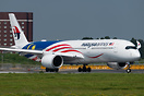 Airbus A350-941