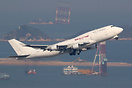 Boeing 747-4B5(BCF)