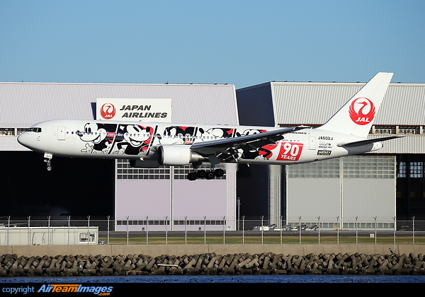 New special scheme, "JAL DREAM EXPRESS 90". Boeing 767-346/ER