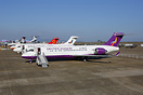 Comac ARJ21-700