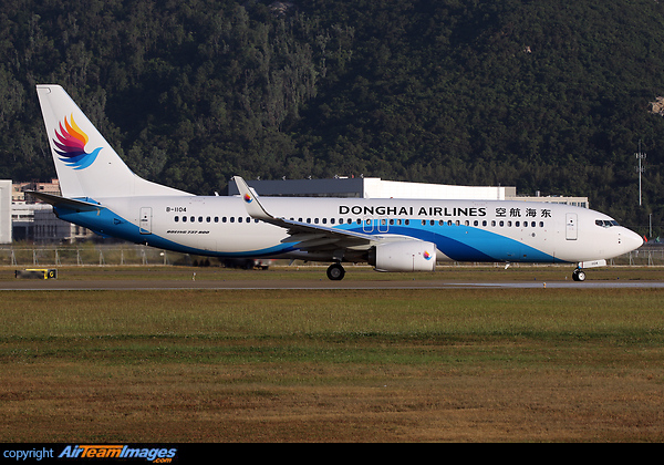 Boeing 737-83Z Boeing 737-83Z