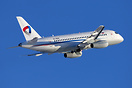 Sukhoi SuperJet 100-95B