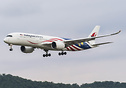 Negaraku Livery