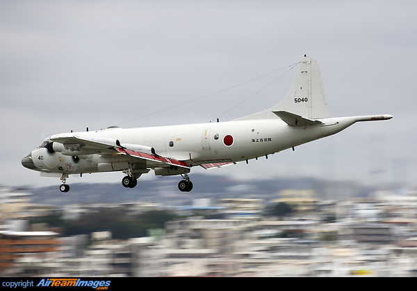 Lockheed P-3C Orion Lockheed P-3C Orion