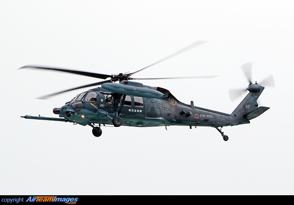 Sikorsky UH-60J Black Hawk