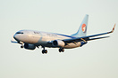 Boeing 737-8LW