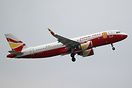 Airbus A320-251N