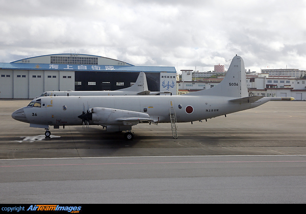 Lockheed P-3C Orion Lockheed P-3C Orion