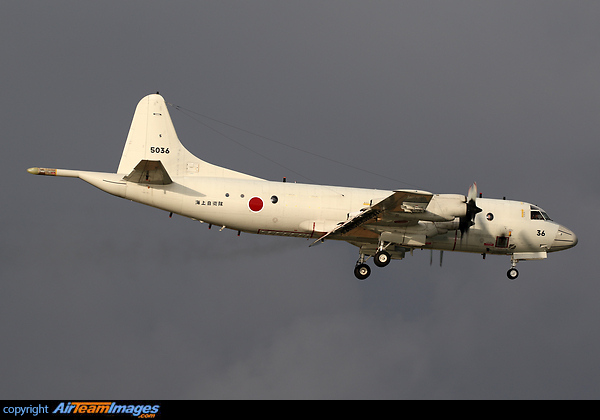 Lockheed P-3C Orion Lockheed P-3C Orion