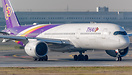 Airbus A350-941
