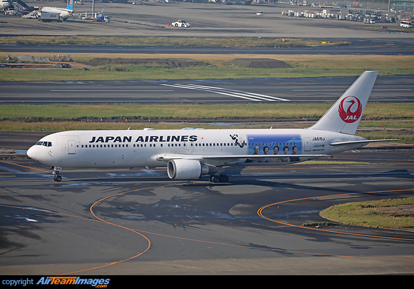Boeing 767-346/ER Boeing 767-346/ER