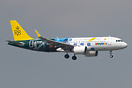 Airbus A320-251N