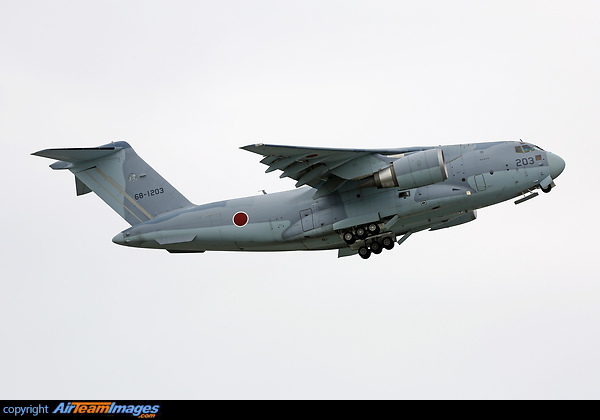 Kawasaki C-2 Kawasaki C-2