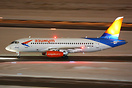 Sukhoi SuperJet 100-95LR